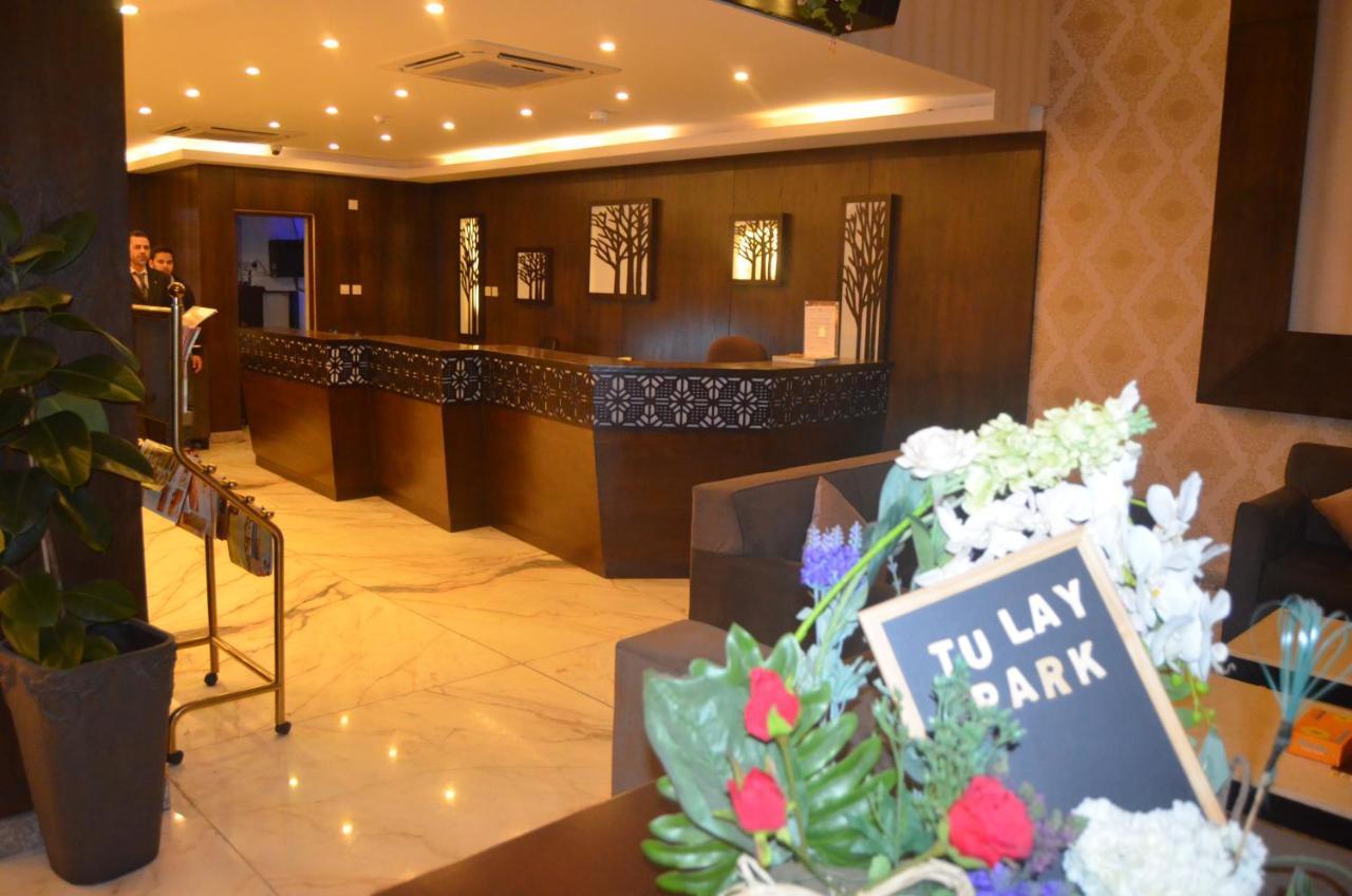 Aparthotel تولاي بارك Al Khobar Exterior foto